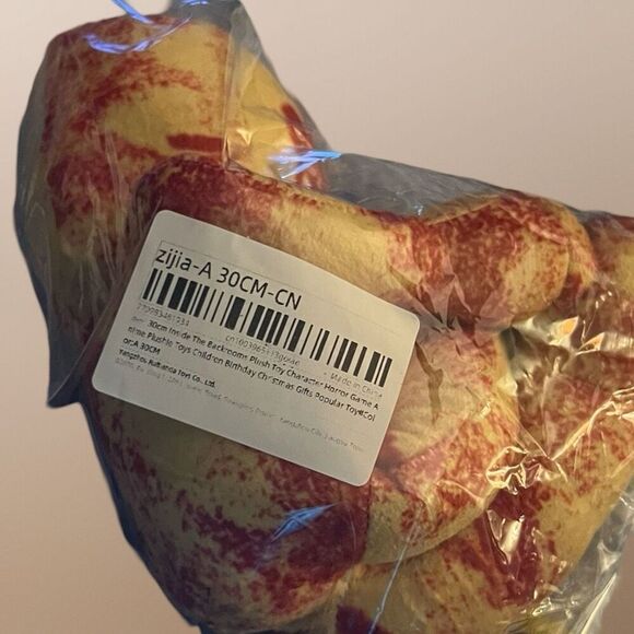 NIP Inside The Back Room Horror Video Game Plush 10” - Picture 3 of 4